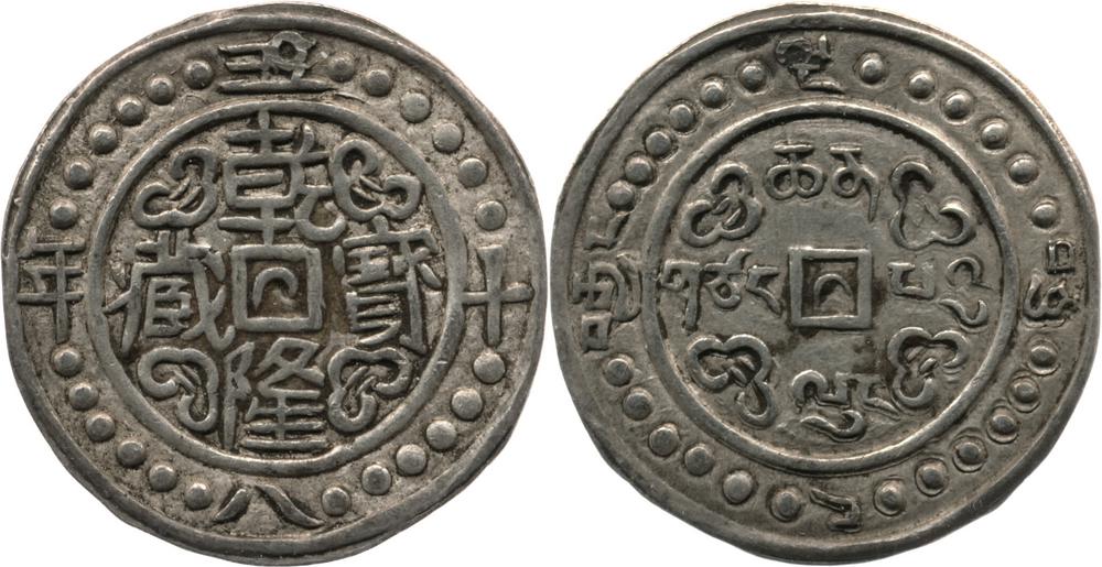 图片[1]-coin BM-1989-0904.354-China Archive